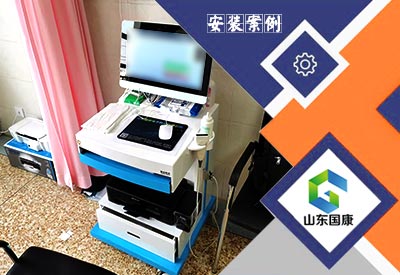 C-_Users_Administrator_Desktop_案例未標(biāo)題-4.jpg