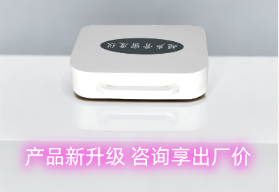 便攜式骨密度檢測(cè)儀品牌